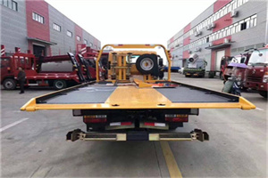 佳木斯附近汽车救援服务