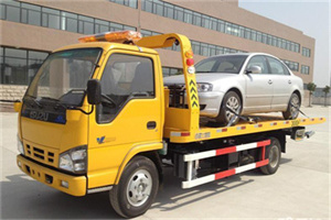 佳木斯道路救援一般怎么收费